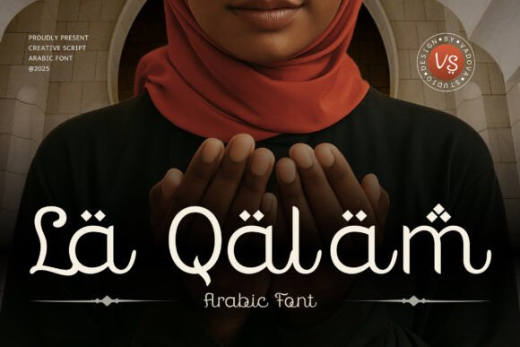 Lä Qäläm: Modern Elegance in Arabic Script Design