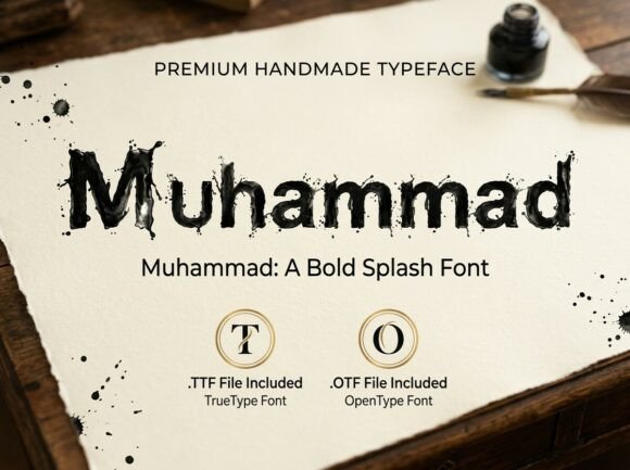 Muhammad: Strategic Typography for High-Impact Visual Communication
