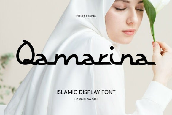 Qamarina: Merging Islamic Calligraphy with Modern Design